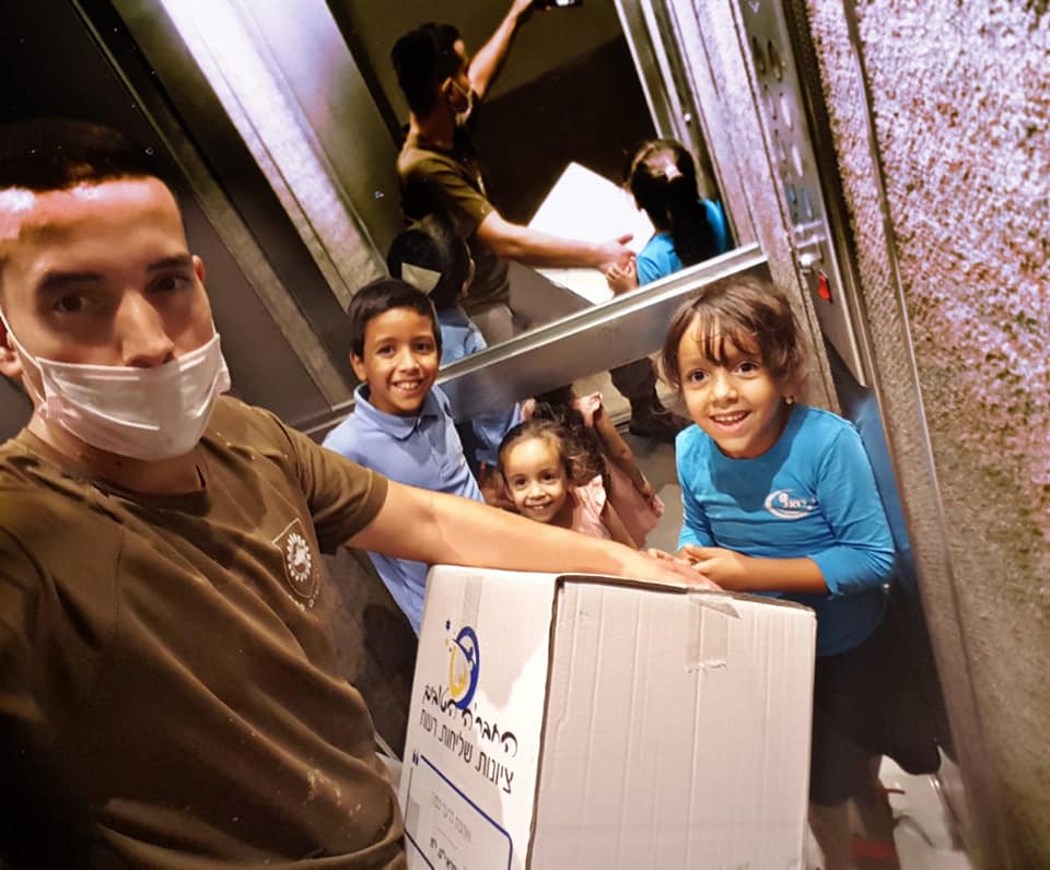 התנדבות לכל המשפחה